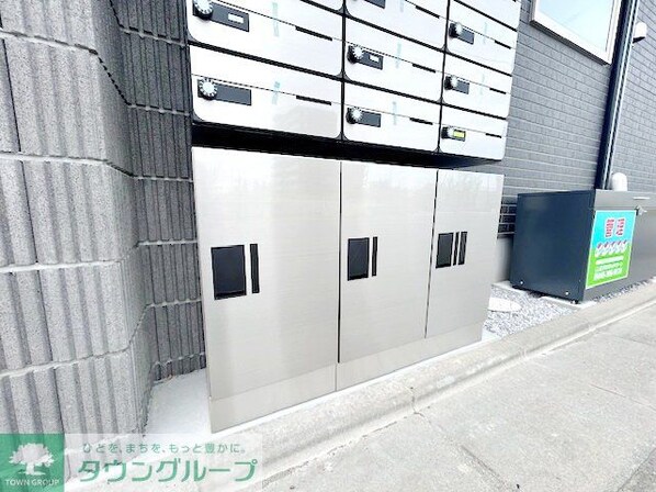 フォレスト南多摩の物件内観写真